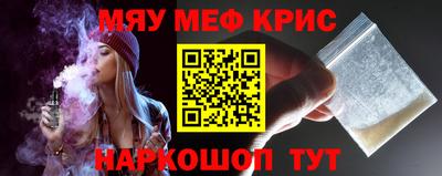 MDMA Бузулук