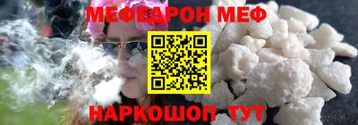 первитин Будённовск
