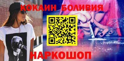 прущие грибы Бугуруслан