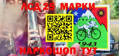 первитин Будённовск