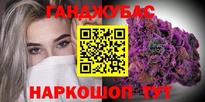 прущие грибы Бугуруслан