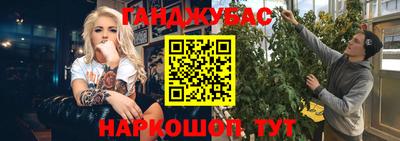 прущие грибы Бугуруслан