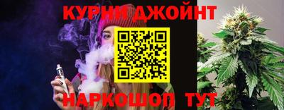 первитин Будённовск
