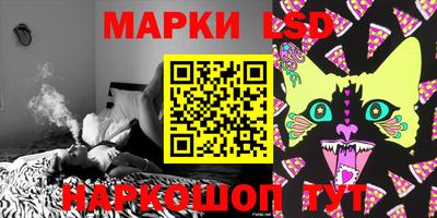 прущие грибы Бугуруслан