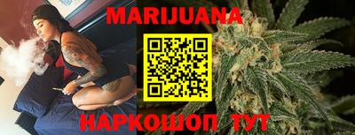 прущие грибы Бугуруслан