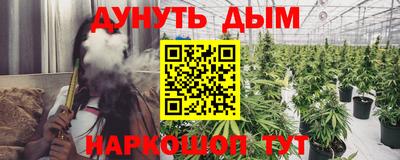 MDMA Бузулук