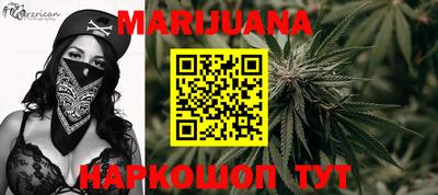 MDMA Бузулук