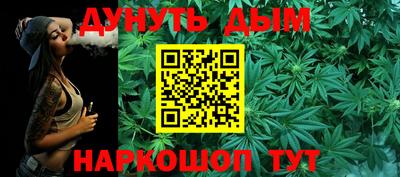 MDMA Бузулук