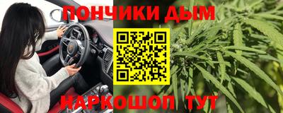 первитин Будённовск