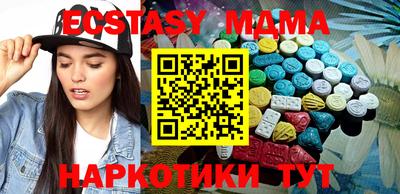 первитин Будённовск