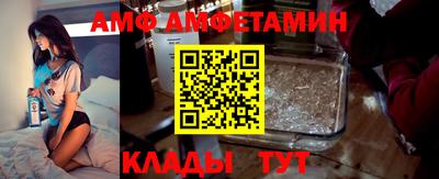 прущие грибы Бугуруслан