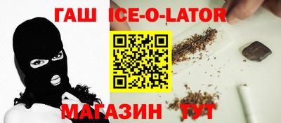 MDMA Бузулук