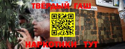 прущие грибы Бугуруслан