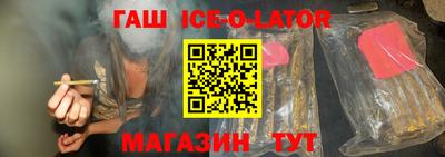 прущие грибы Бугуруслан