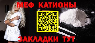 первитин Будённовск
